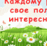fon611 - Администрация г.Кумертау
