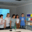 IMG 20190718 132654 - Управление культуры г. Кумертау