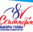 Баннер 1 - Управление культуры г. Кумертау