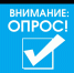 Уважаемые предприниматели! - Администрация г. Кумертау