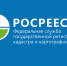 Росреестр Башкирии назвал основные причины, по которым жители республики нарушают земельное законодательство - Администрация г. Кумертау