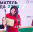 «Бизнес изнутри» - Администрация г. Кумертау
