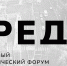 Лето – это время получить новый опыт и проявить себя - Кумертауский филиал ОГУ