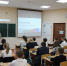 Урок финансовой грамотности в школе №10 - Администрация г. Кумертау