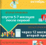 K6R Ts4yPUyEMMJPL7YBpPdg8C03at t9dX-oUek0cJvyUBfwcFwIC2nzEWlr4LnVSCtnZ6Z1nlFRvfQCXufs7lq - Городская больница