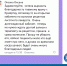 QsD4mzGbII9BUiC WQKPoPGjoKWIOw5l1KUPqrBFyrsNqAnKV0jyfqitPVhDyJMdYU2WPLbA5SyD XJhvYrQ h6e - Городская больница