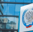 Удобный сервис для предпринимателя - Администрация г. Кумертау