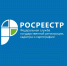 Росреестр Башкортостана занял 2 место по результативности деятельности среди терорганов ведомства по России - Администрация г. Кумертау