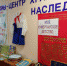 HjPTA3iMcTY - Архив г. Кумертау