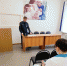 WhatsApp Image 2023-11-02 at 13.02.38 - Городская больница