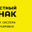 Уважаемые предприниматели! - Администрация г. Кумертау