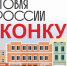 Уважаемые предприниматели! - Администрация г. Кумертау