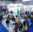 Выставки Caspian Agro и InterFood Azerbaijan состоятся в мае 2024 года - Администрация г. Кумертау