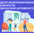 R YmkQ-9lBA - Городская больница
