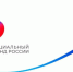 Отделение СФР по Республике Башкортостан приняло участие во Всероссийском форуме-выставке «Ломая барьеры» - Администрация г. Кумертау