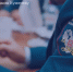 О размещении информации в Федресурсе при государственной регистрации юридических лиц - Администрация г. Кумертау