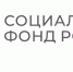 В 2024 году более 2,8тыс.многодетных мам в Республике Башкортостан досрочно вышли на пенсию    - Администрация г. Кумертау