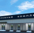 В 2025 году в Кумертау продолжится работа по развитию инфраструктуры придорожного сервиса - Администрация г. Кумертау