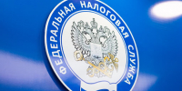 По каким налогам в декабре необходимо подать Уведомление об исчисленных суммах - Администрация г. Кумертау