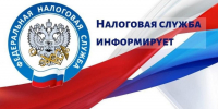 Изменен размер страховых взносов за 2025 год - Администрация г. Кумертау