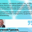 «Муниципальный диалог» - Администрация г. Кумертау