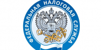 За сдачу нормативов ГТО можно получить стандартный налоговый вычет - Администрация г. Кумертау