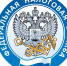 С 1 января произошли изменения в правилах расчета пени, начисляемых организациям - Администрация г. Кумертау
