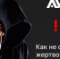 Вниманию студентов и преподавателей! - Кумертауский филиал ОГУ