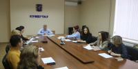 Развитие туризма на территории городского округа город Кумертау - Администрация г. Кумертау