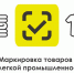 Уважаемые предприниматели! - Администрация г. Кумертау