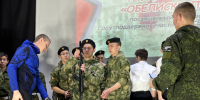 Рекрут — 2025 - Кумертауский филиал ОГУ