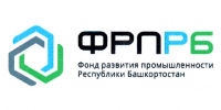 Информация о деятельности Некоммерческой организации «Фонд развития Промышленности Республики Башкортостан» в РБ и г. Кумертау - Администрация г. Кумертау