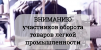 Уважаемые предприниматели! - Администрация г. Кумертау