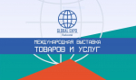 Уважаемые предприниматели и руководители организаций!