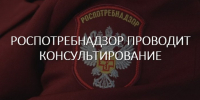 В Кумертау состоятся мероприятия в рамках проведения Всемирного дня прав потребителей - Администрация г. Кумертау