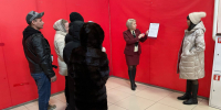 В Кумертау состоялись выездные консультации по оказанию бесплатной консультационной помощи гражданам и повышению их правовой грамотности по вопросам защиты прав потребителей - Администрация г. Кумертау