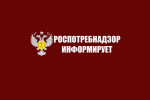 Вниманию предпринимателей!