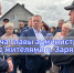 Встреча главы администрации Олега Астахова с жителями п. Заря - Администрация г. Кумертау