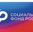 Отделение Социального фонда по Башкортостану компенсирует работодателям республики расходы на рабочие места для людей с инвалидностью - Администрация г. Кумертау