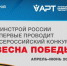 Уважаемые предприниматели! - Администрация г. Кумертау