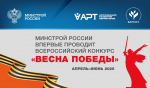 Уважаемые предприниматели!