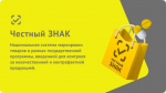 Уважаемые предприниматели!