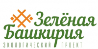 В Кумертау стартует республиканская акция «Зеленая Башкирия» - Администрация г. Кумертау