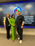 Уполномоченные Фонда развития и поддержки малого предпринимательства Республики Башкортостан