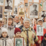 В Кумертау пройдёт "Бессмертный полк" - Администрация г. Кумертау