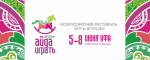 Уважаемые предприниматели!