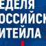 Уважаемые предприниматели! - Администрация г. Кумертау