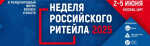 Уважаемые предприниматели!