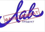 Вниманию предпринимателей!