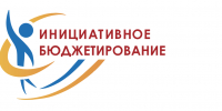 Вниманию горожан! - Администрация г. Кумертау